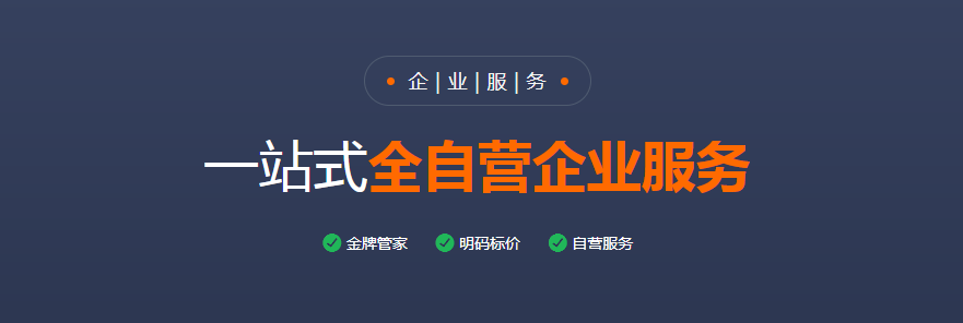 年報申報基本流程